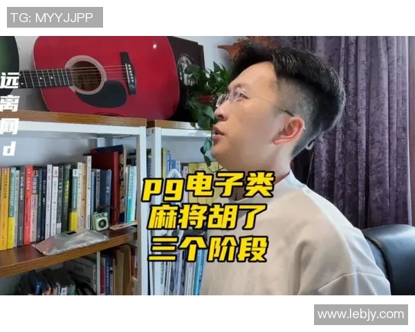 pg电子极速赢家-PG电子极速赢家，探索现代电子竞技的胜利之道-pg电子极速赢家