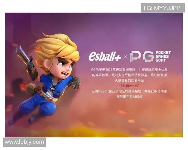 pg电子官方-PG电子官方，探索前沿科技与优质服务的交融-pg电子官方